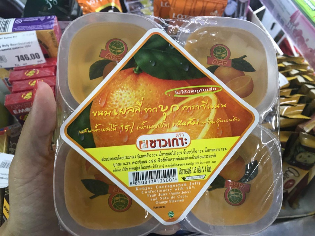 конжаковое желе.jpg