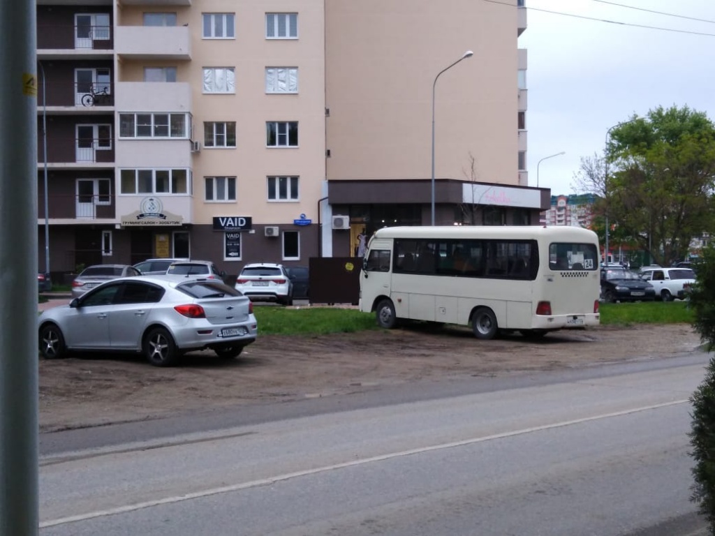 трот5.jpg
