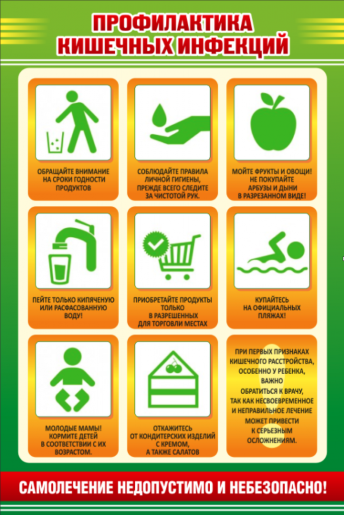 Снимок экрана 2019-07-17 в 11.15.28.png