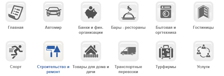 Без имени-1.jpg