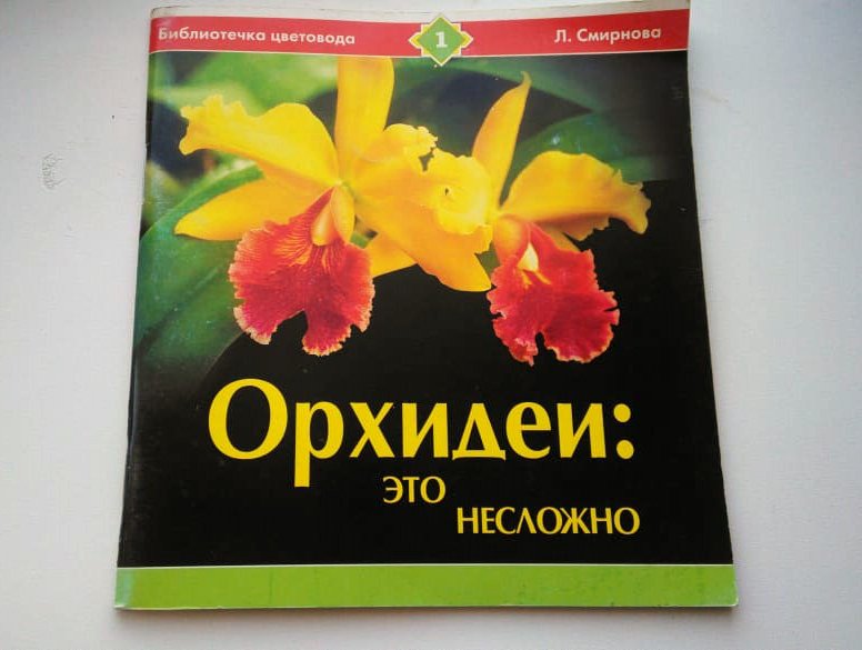 участник 30 (1).jpeg