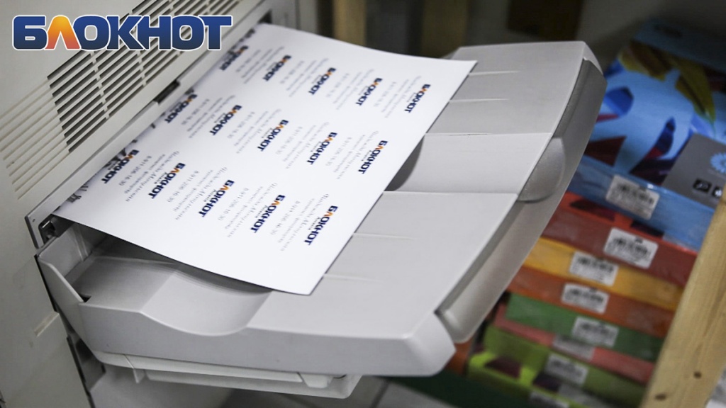 kopicentr_anapakopi_vizitki_anapa.jpg kopicentr_anapakopi_vizitki_anapa.jpg