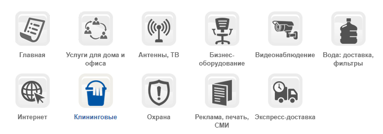 Без имени-1.jpg
