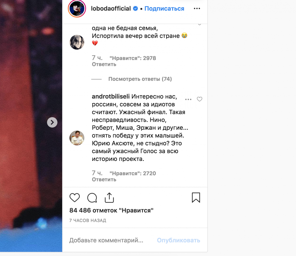 Снимок экрана 2019-04-27 в 10.31.52.png Снимок экрана 2019-04-27 в 10.31.52.png