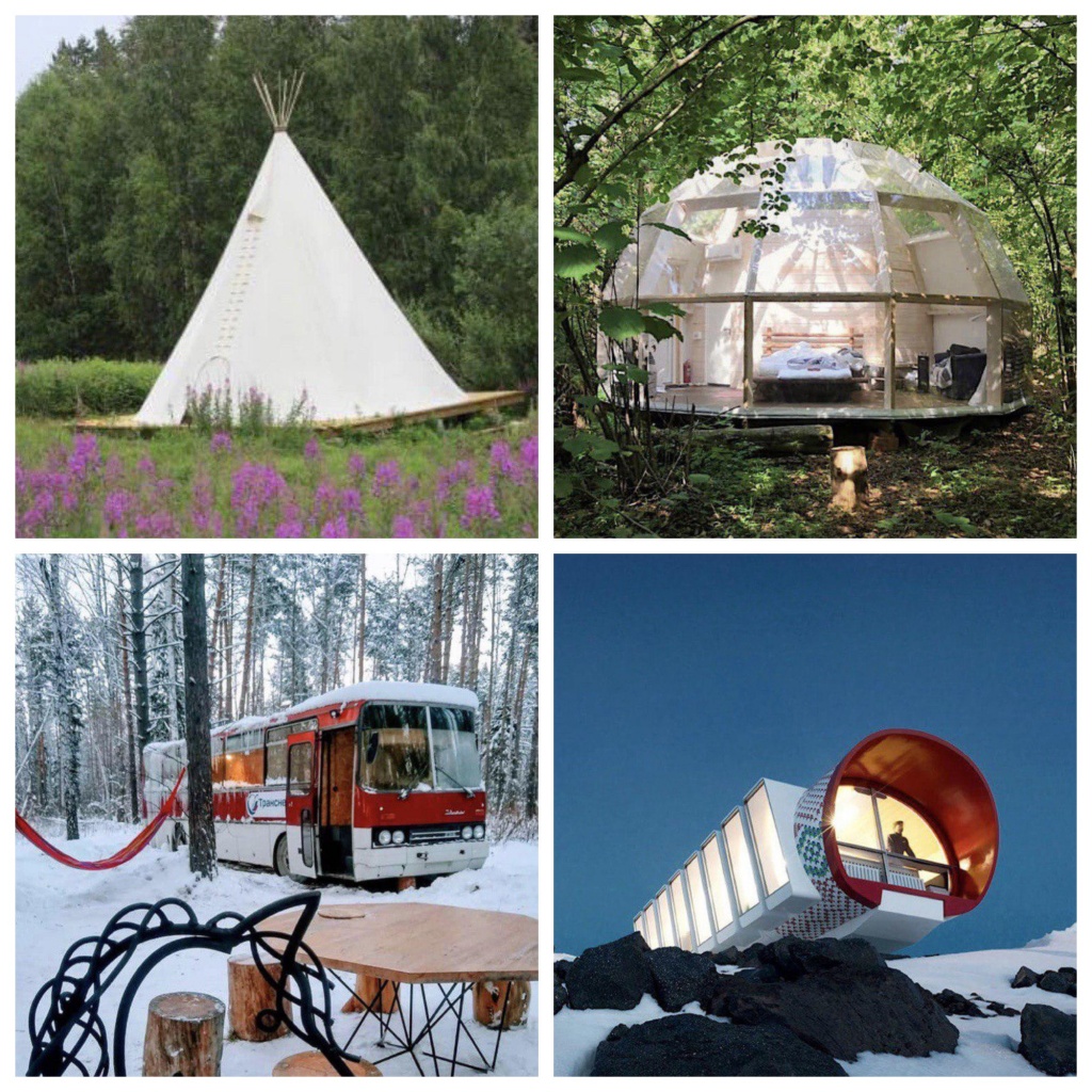 MyCollages-2.jpg