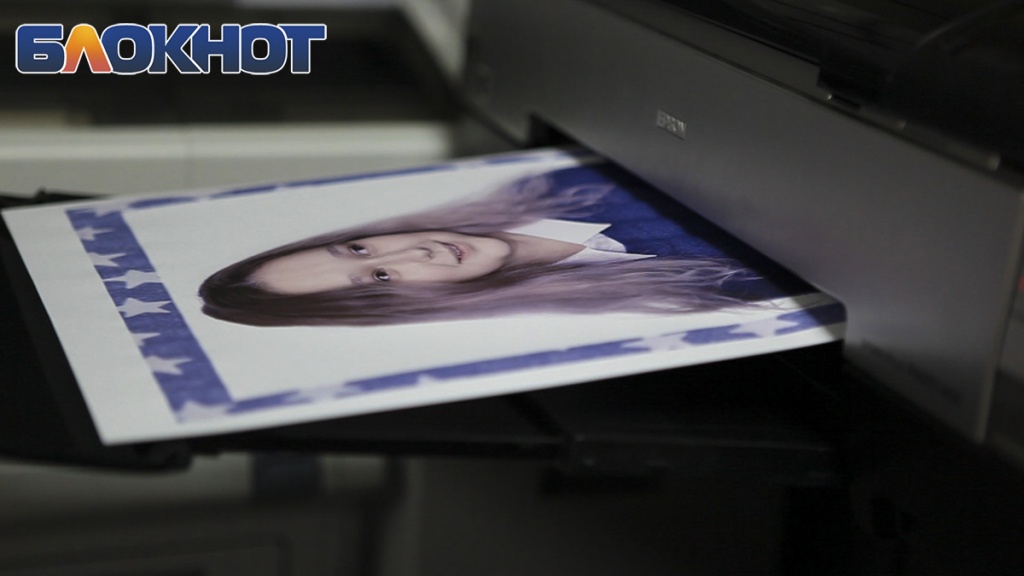 kopicentr_anapakopi_pechat_foto_anapa.jpg kopicentr_anapakopi_pechat_foto_anapa.jpg