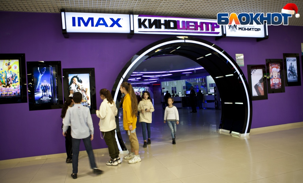 kinoteatr_monitor_anapa_imax18.jpg