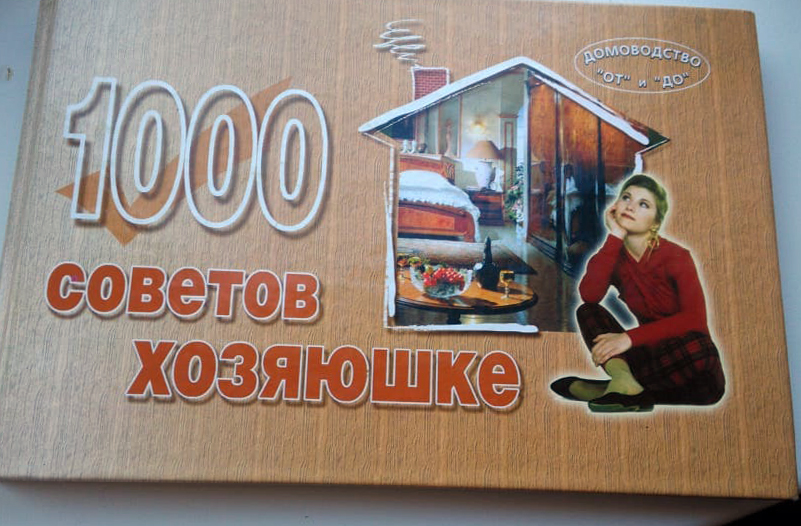 участник 30 (3).jpeg
