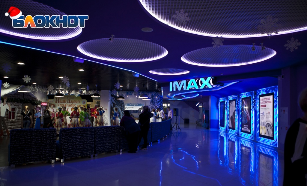 kinoteatr_monitor_anapa_imax3.jpg