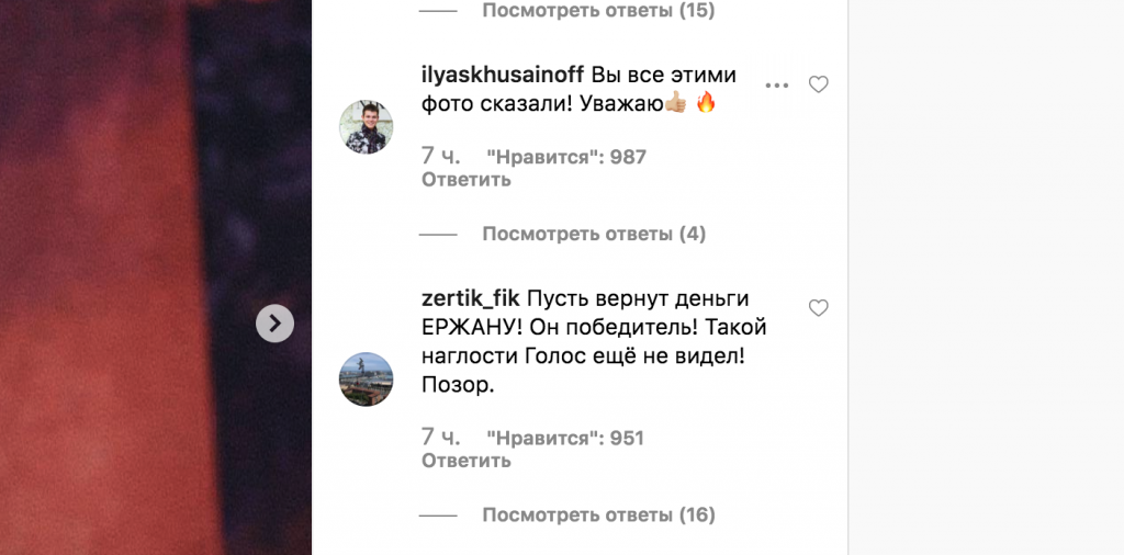 Снимок экрана 2019-04-27 в 10.32.13.png Снимок экрана 2019-04-27 в 10.32.13.png
