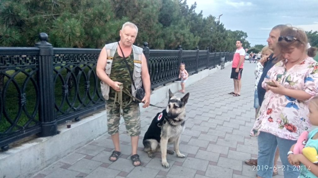 IMG-20190621-WA0074.jpg