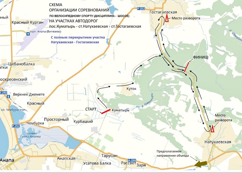 Карта анапа гостагаевская