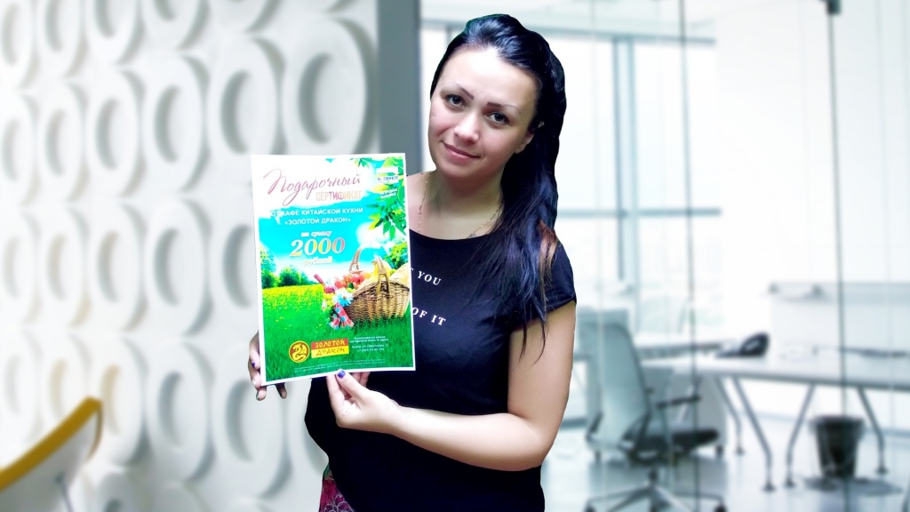 Татьяна Королева.jpg